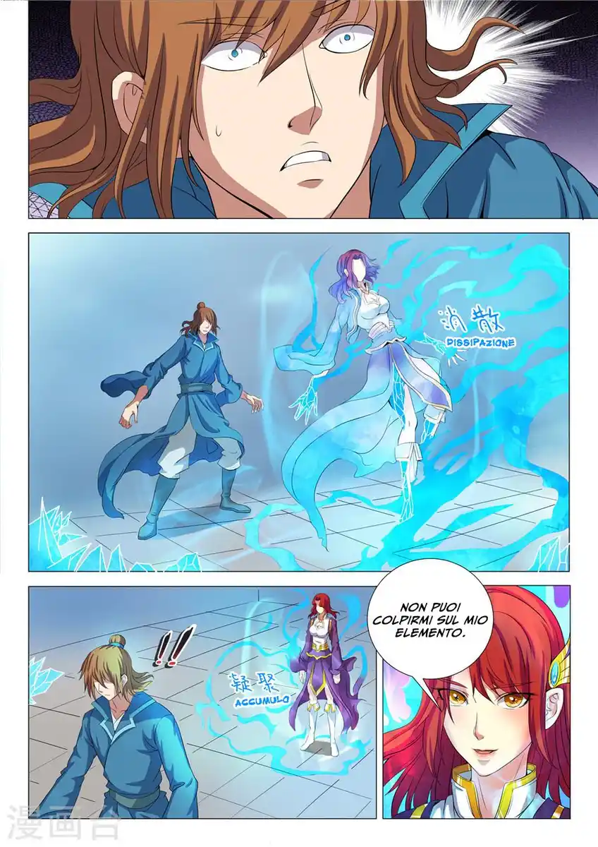 God of Martial Arts Capitolo 19 page 14