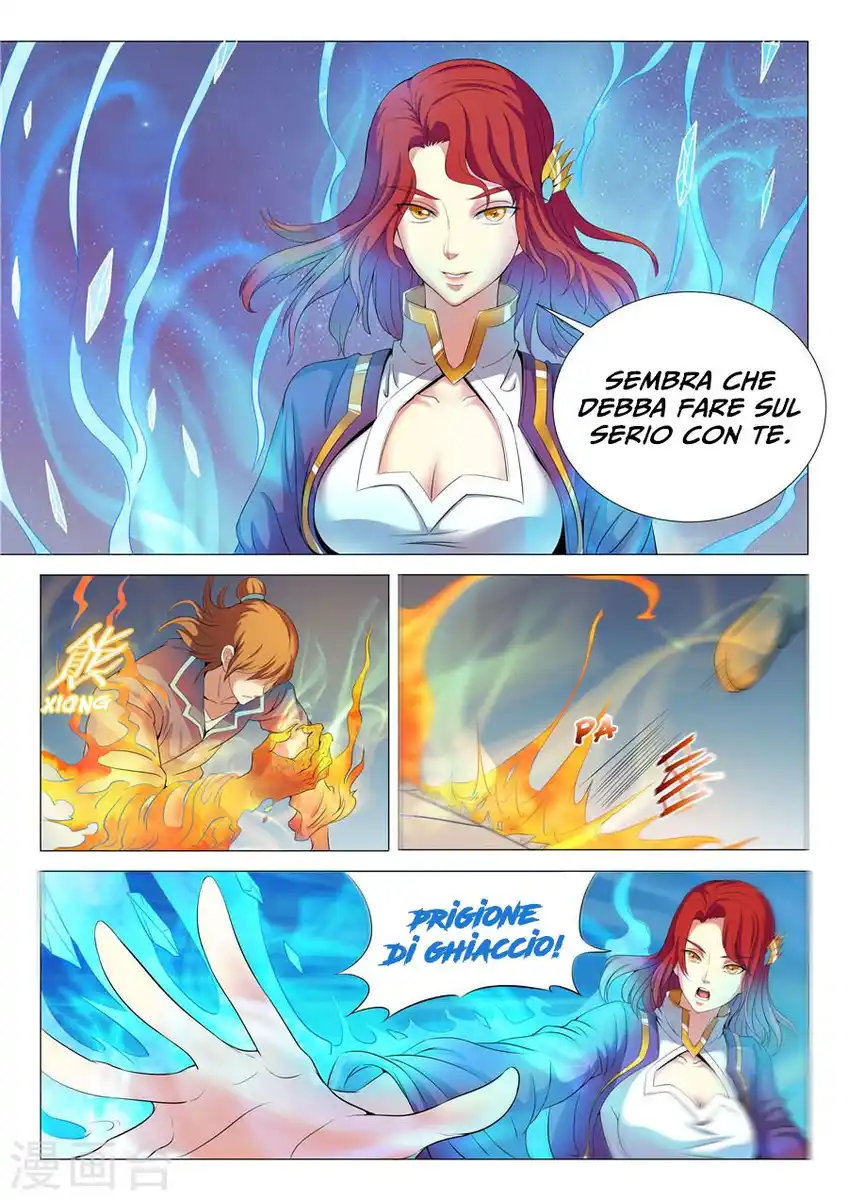 God of Martial Arts Capitolo 19 page 17