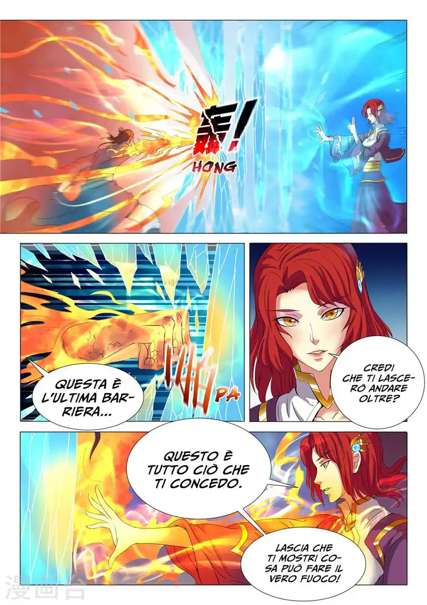 God of Martial Arts Capitolo 19 page 19