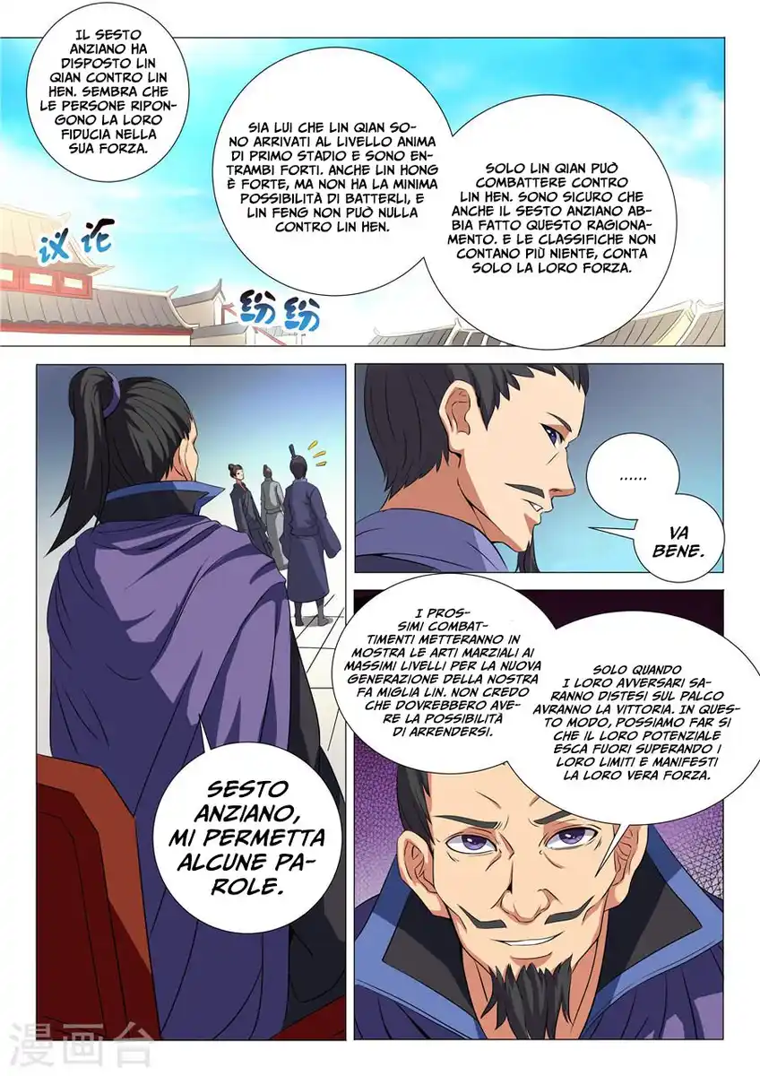 God of Martial Arts Capitolo 19 page 2