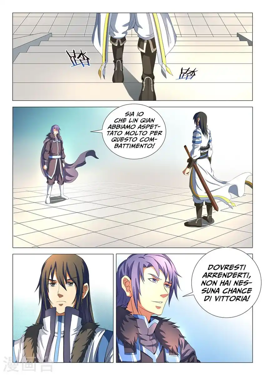 God of Martial Arts Capitolo 19 page 22