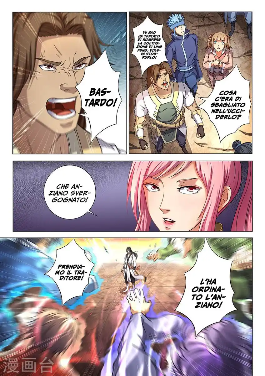 God of Martial Arts Capitolo 36 page 2