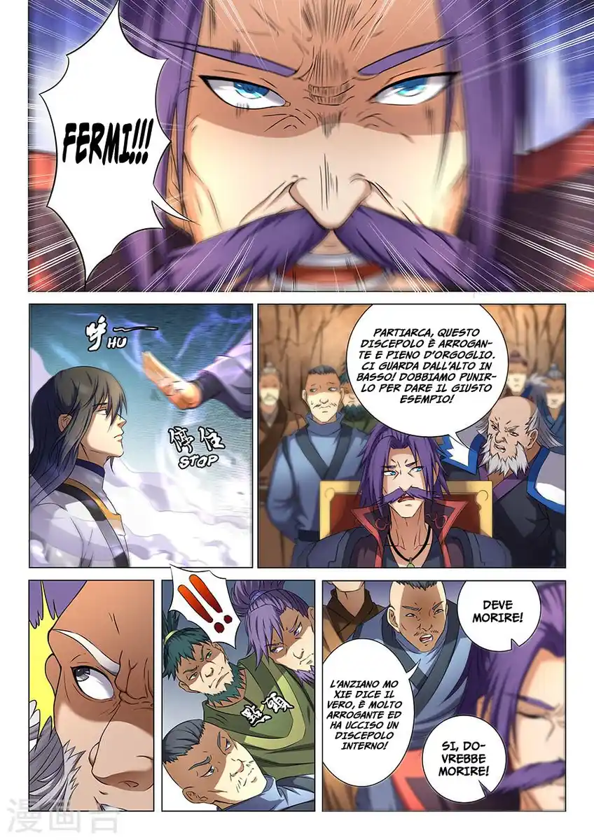 God of Martial Arts Capitolo 36 page 3