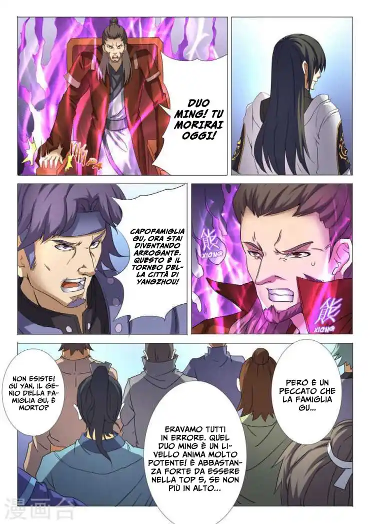 God of Martial Arts Capitolo 26 page 4