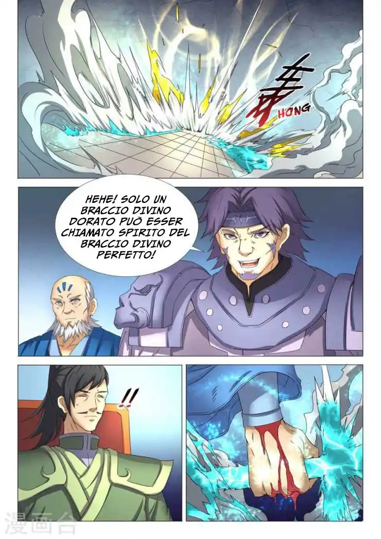 God of Martial Arts Capitolo 26 page 8