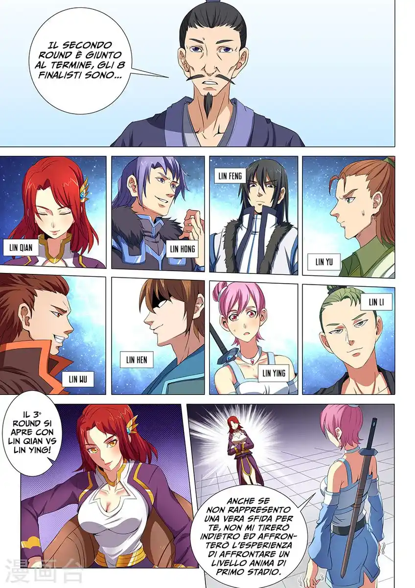 God of Martial Arts Capitolo 18 page 4