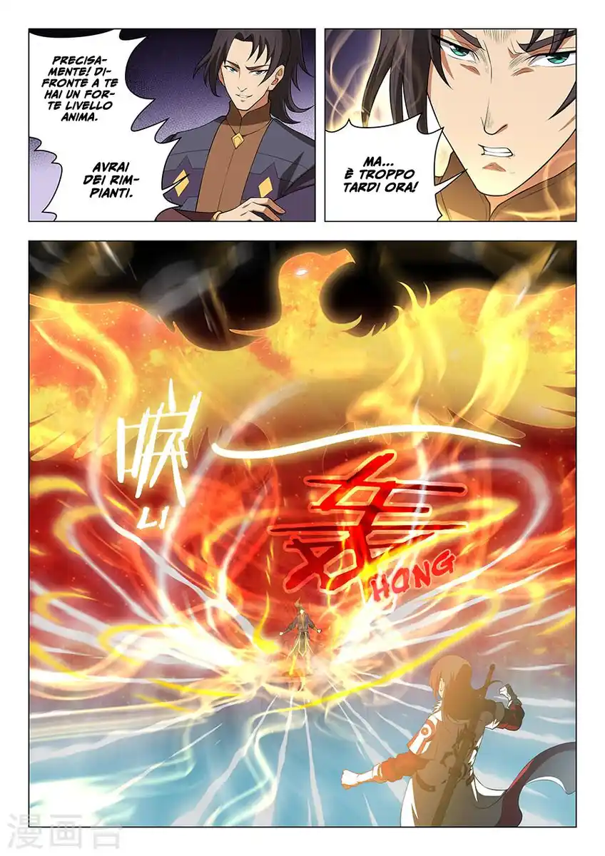 God of Martial Arts Capitolo 14 page 10