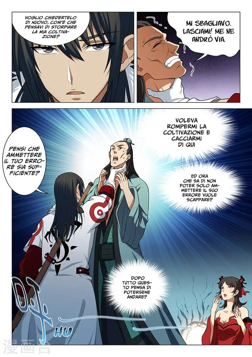 God of Martial Arts Capitolo 14 page 2