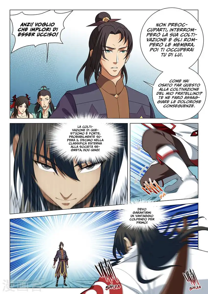 God of Martial Arts Capitolo 14 page 7