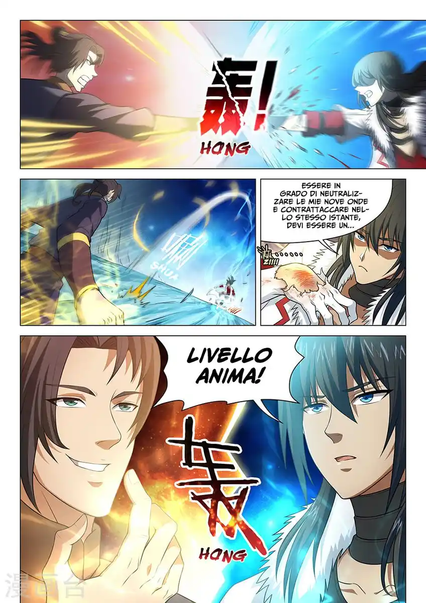 God of Martial Arts Capitolo 14 page 9