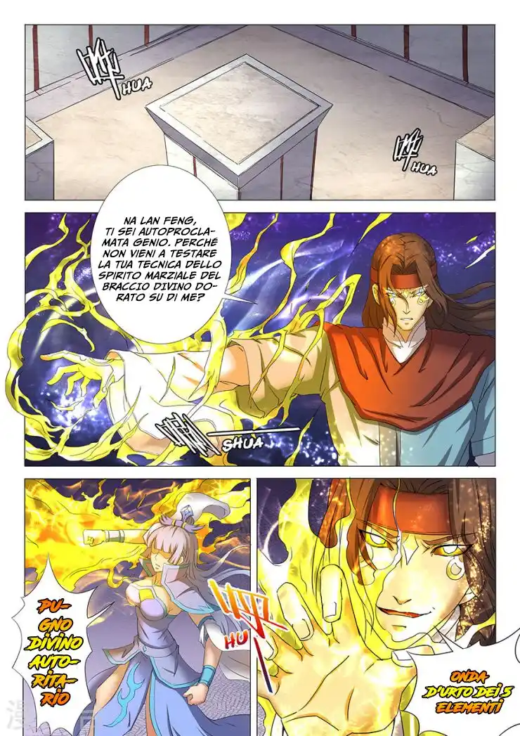 God of Martial Arts Capitolo 27 page 2