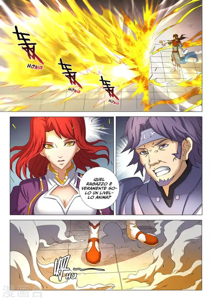 God of Martial Arts Capitolo 27 page 4