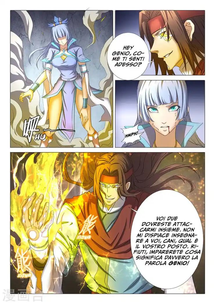 God of Martial Arts Capitolo 27 page 5