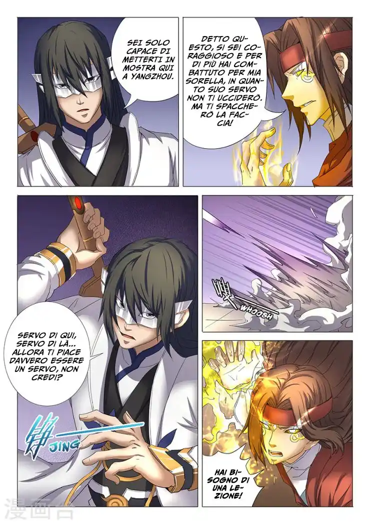 God of Martial Arts Capitolo 27 page 6