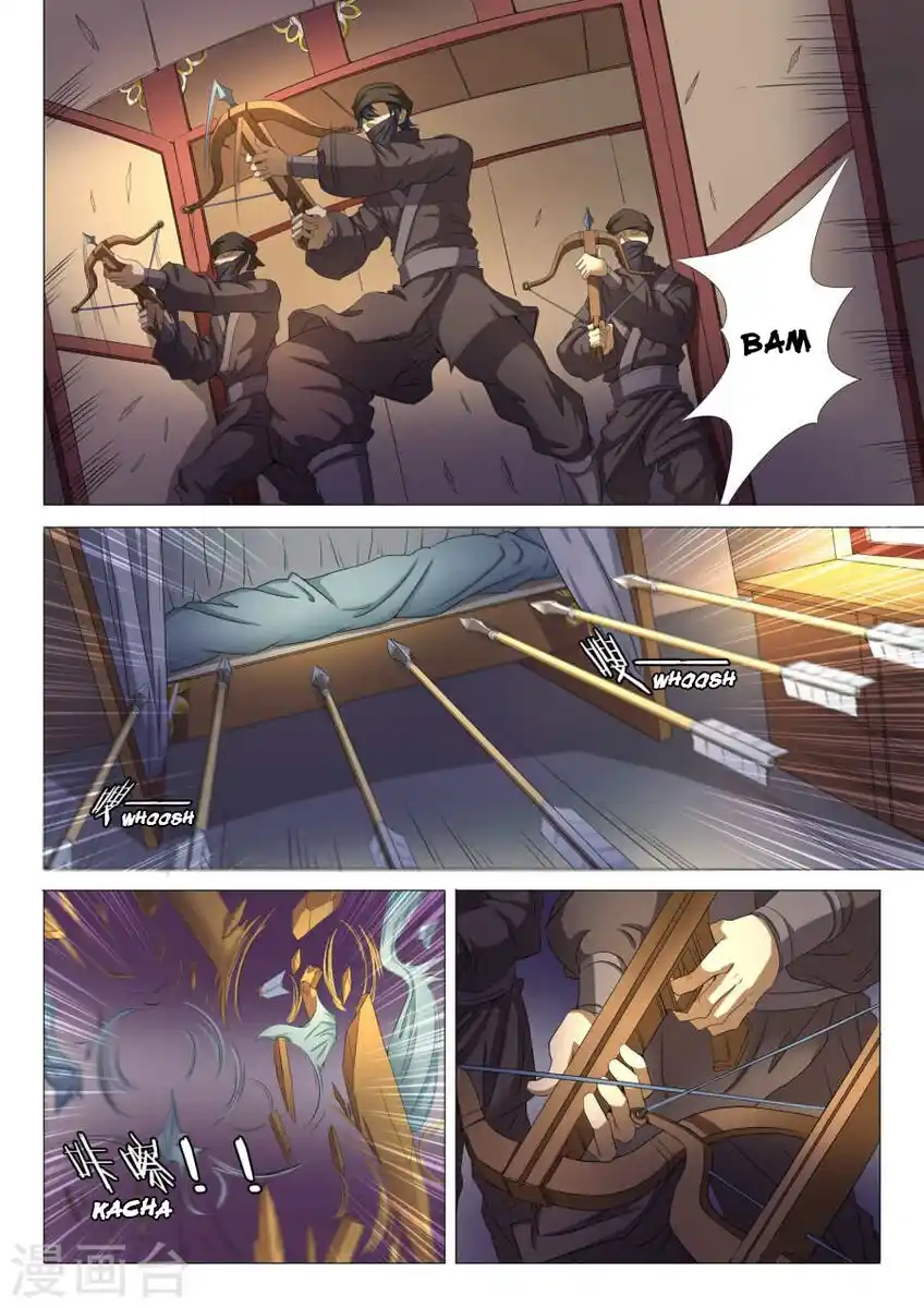 God of Martial Arts Capitolo 22 page 3