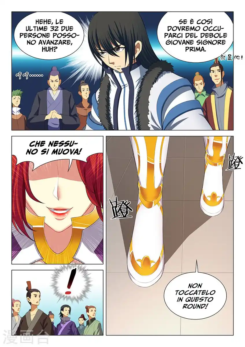 God of Martial Arts Capitolo 16 page 21