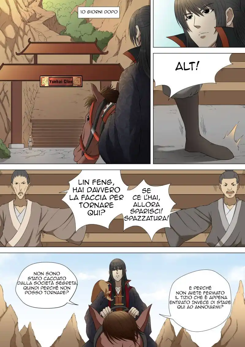 God of Martial Arts Capitolo 03 page 2