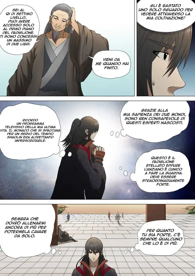 God of Martial Arts Capitolo 03 page 5