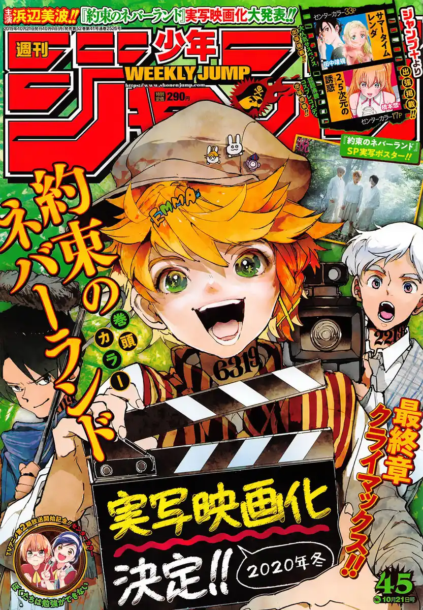 The Promised Neverland Capitolo 153 page 2