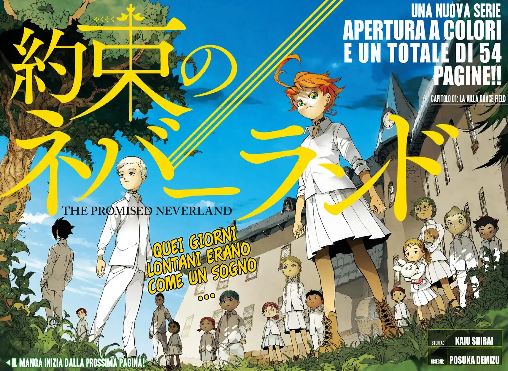 The Promised Neverland Capitolo 01 page 4