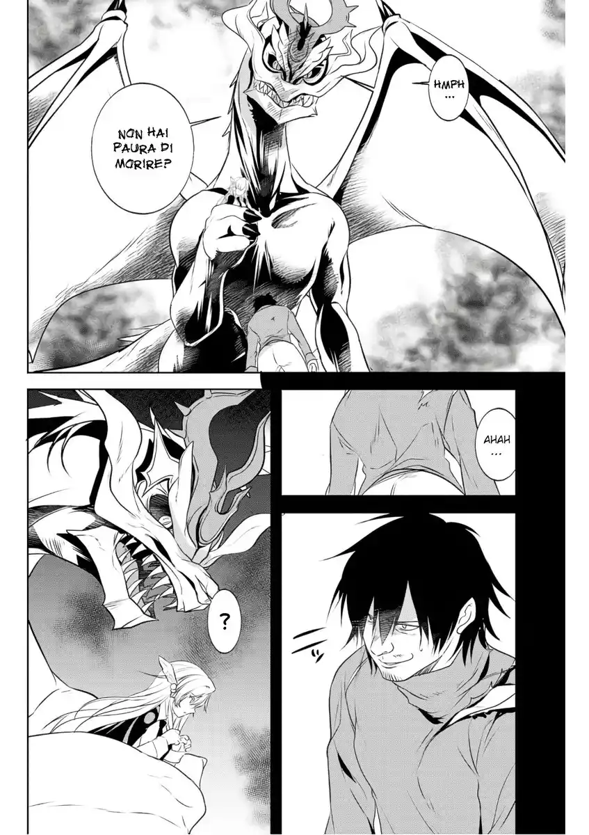 Tanaka The Wizard Capitolo 15 page 14