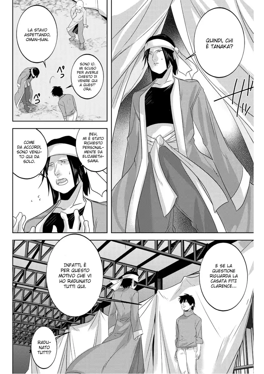 Tanaka The Wizard Capitolo 21 page 9