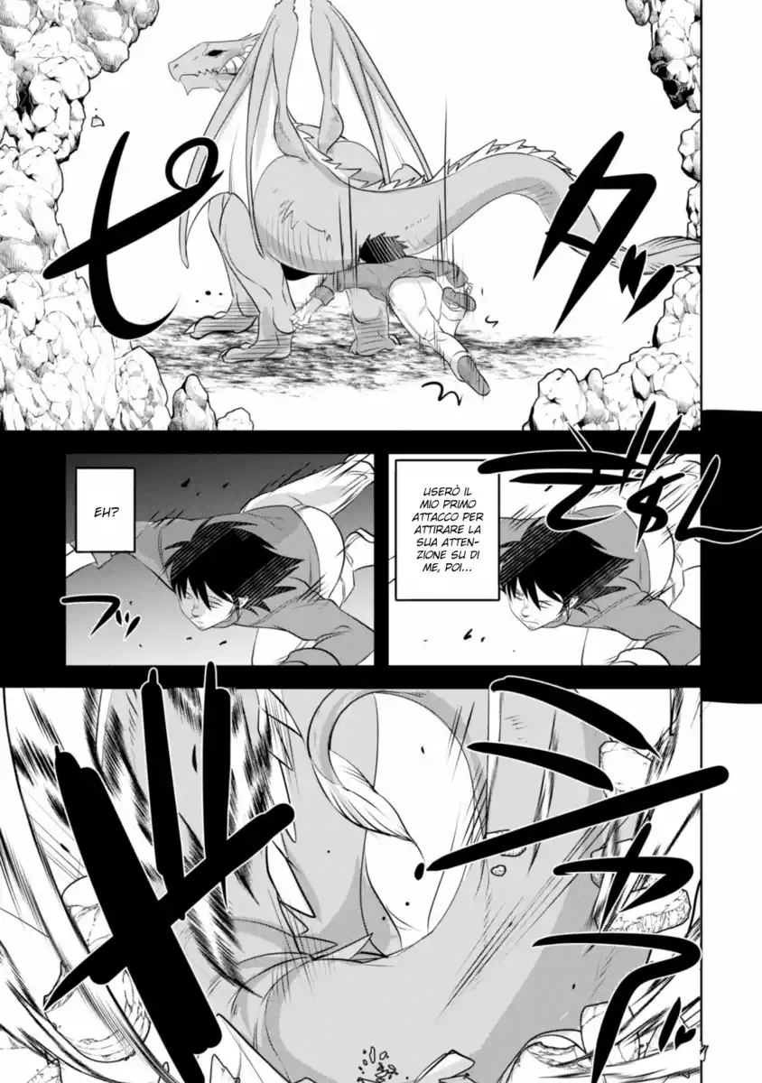 Tanaka The Wizard Capitolo 13 page 14