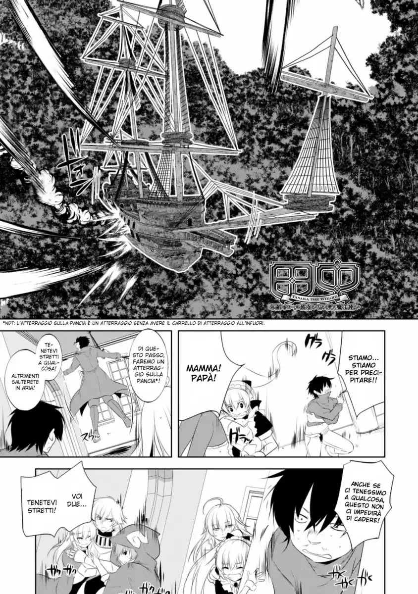 Tanaka The Wizard Capitolo 13 page 2