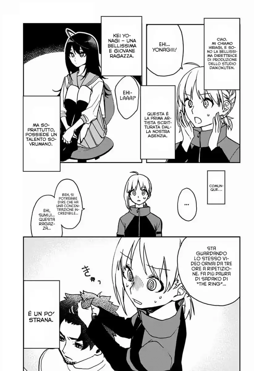 Act-Age Capitolo 03 page 4