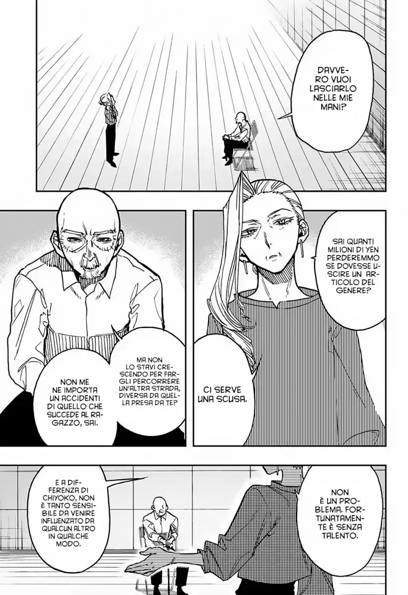 Act-Age Capitolo 28 page 4