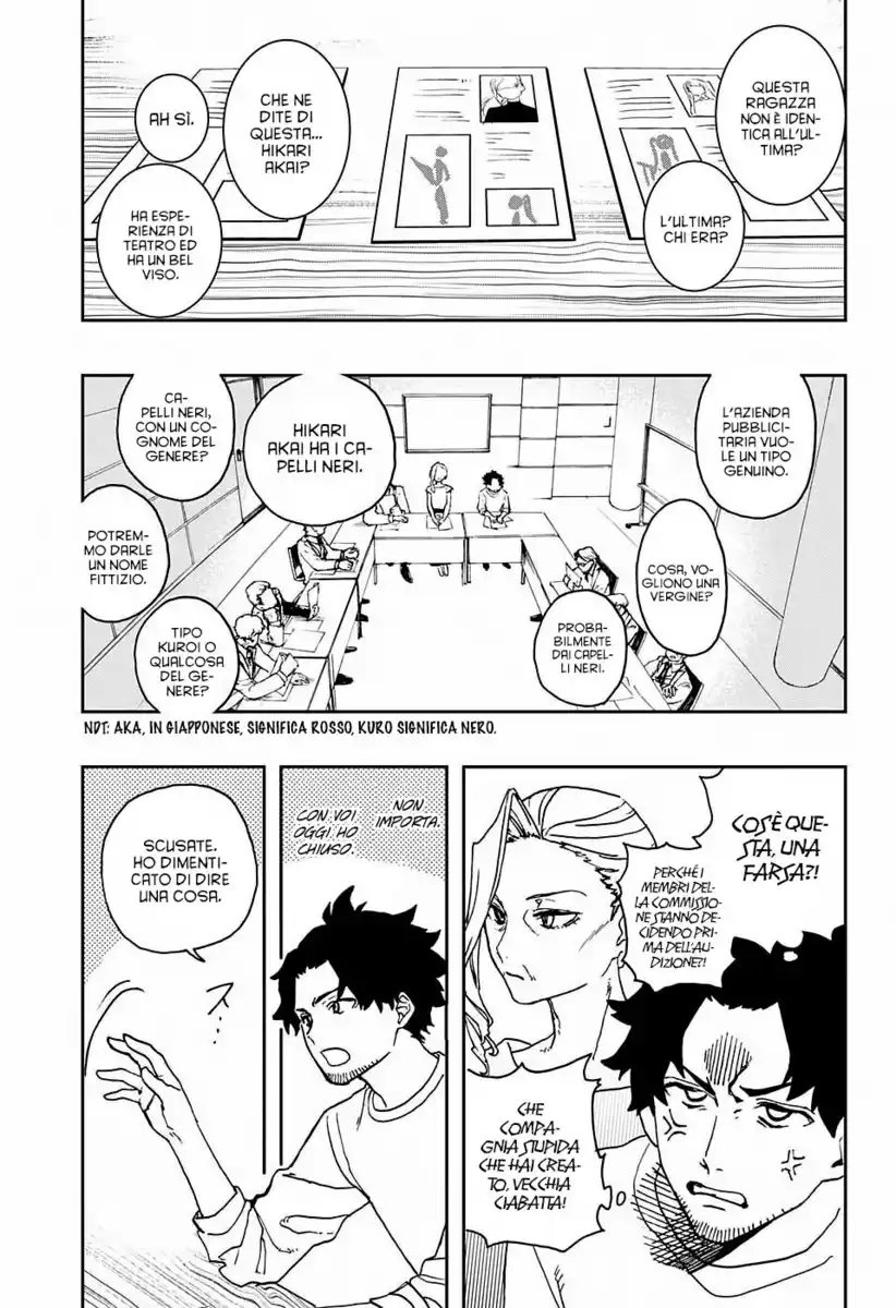 Act-Age Capitolo 47.1 page 28