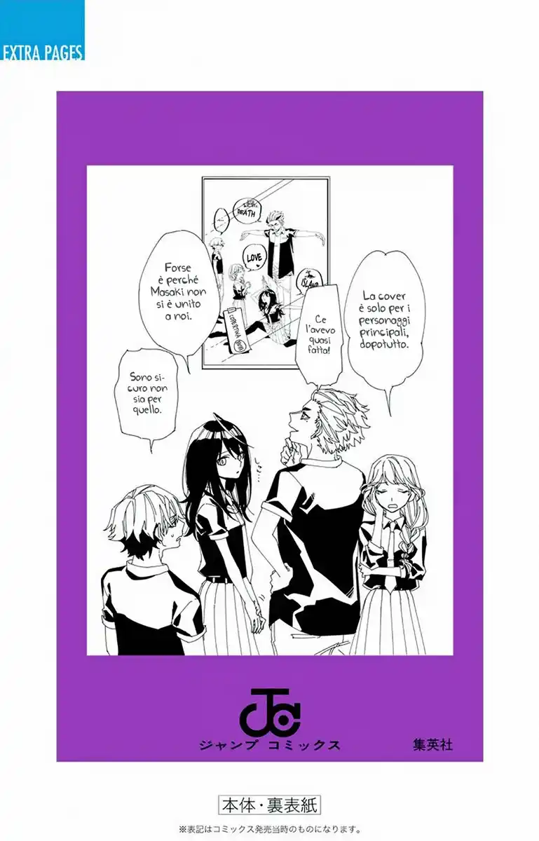 Act-Age Capitolo 16.1 page 15