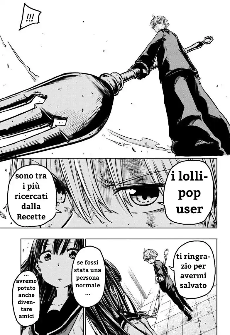51