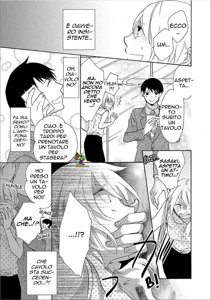 Shouganai kara Aishite Ageru Capitolo 02 page 16