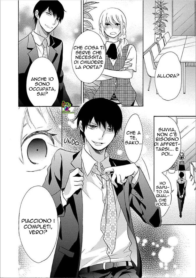 Shouganai kara Aishite Ageru Capitolo 02 page 23