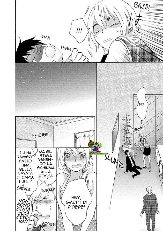 Shouganai kara Aishite Ageru Capitolo 02 page 27