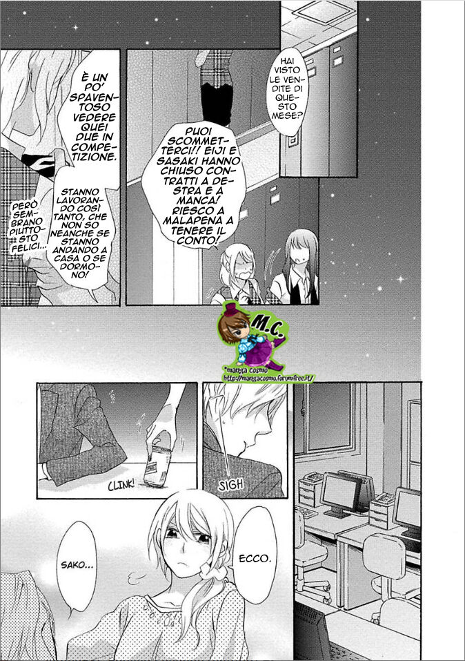 Shouganai kara Aishite Ageru Capitolo 04 page 20