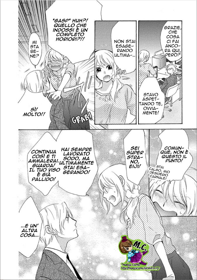 Shouganai kara Aishite Ageru Capitolo 04 page 21