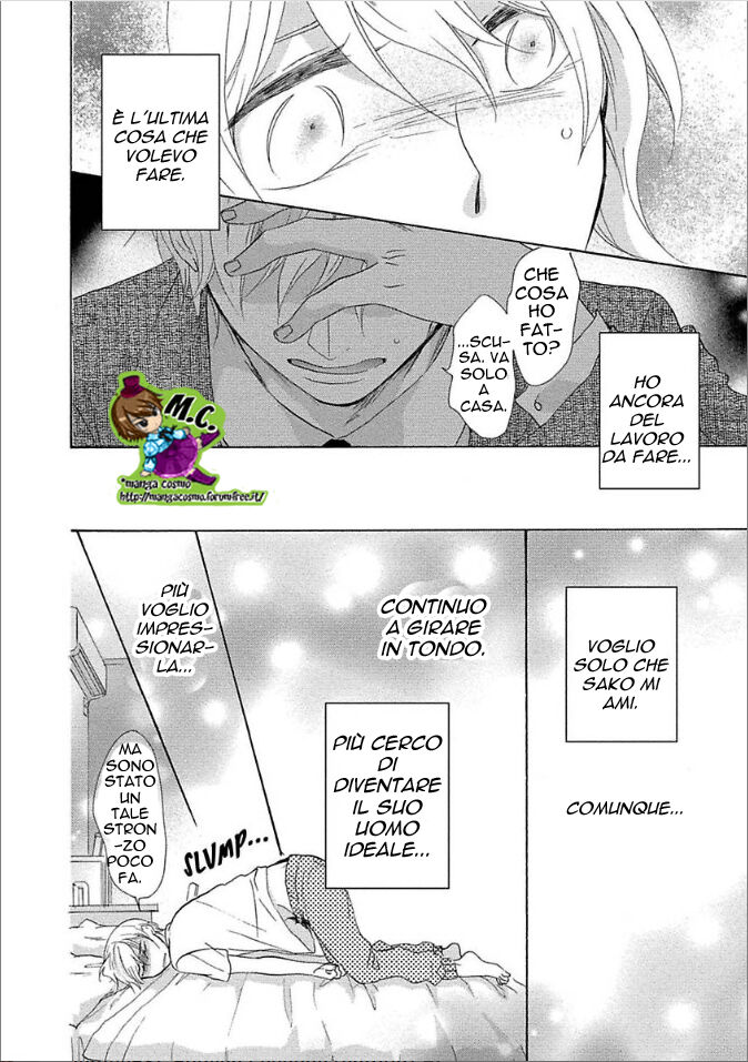 Shouganai kara Aishite Ageru Capitolo 04 page 23