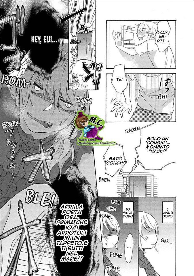 Shouganai kara Aishite Ageru Capitolo 04 page 26