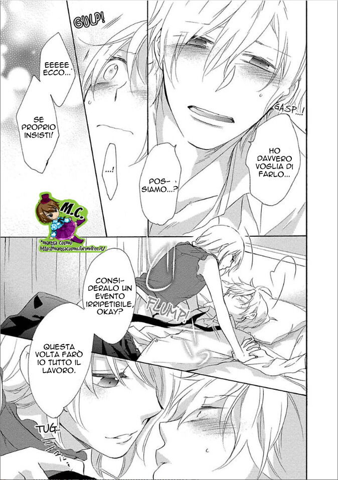 Shouganai kara Aishite Ageru Capitolo 04 page 30