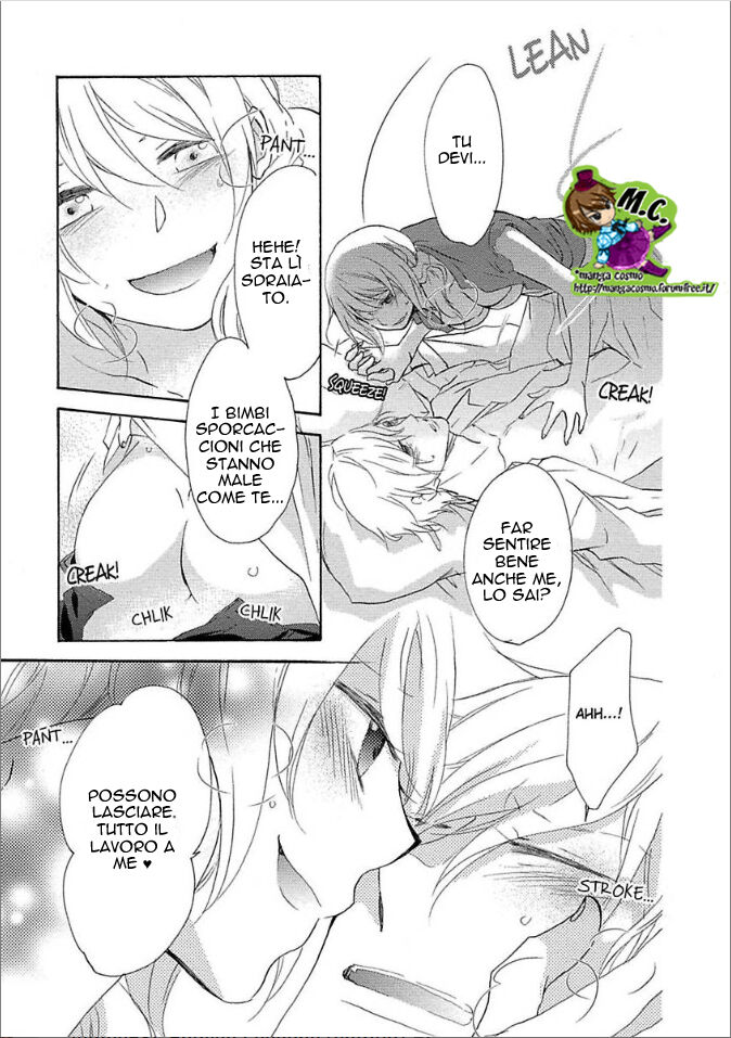 Shouganai kara Aishite Ageru Capitolo 04 page 32