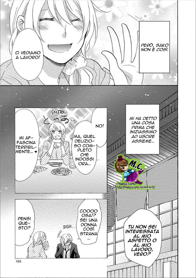 Shouganai kara Aishite Ageru Capitolo 04 page 6