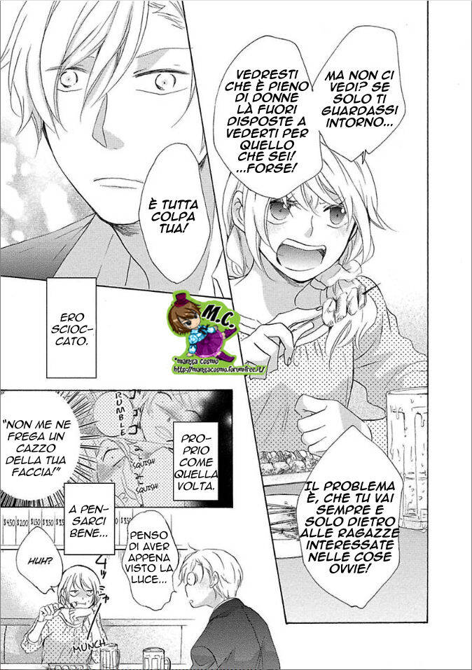 Shouganai kara Aishite Ageru Capitolo 04 page 8