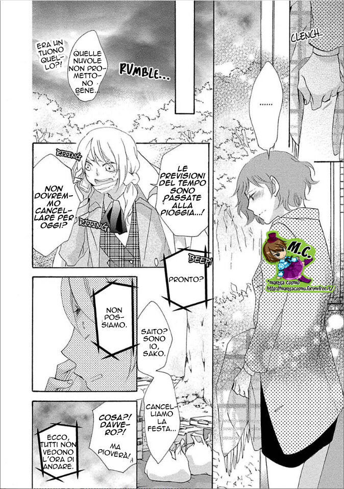 Shouganai kara Aishite Ageru Capitolo 03 page 21