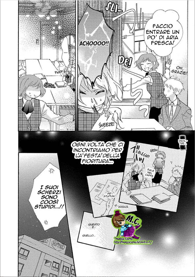 Shouganai kara Aishite Ageru Capitolo 03 page 7