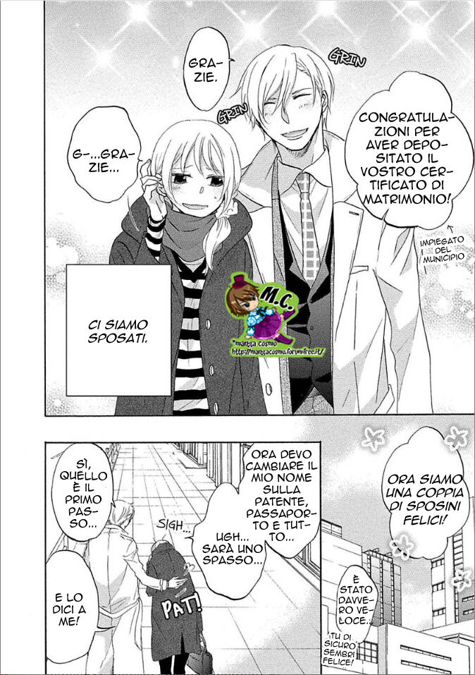 Shouganai kara Aishite Ageru Capitolo 05.5 page 3