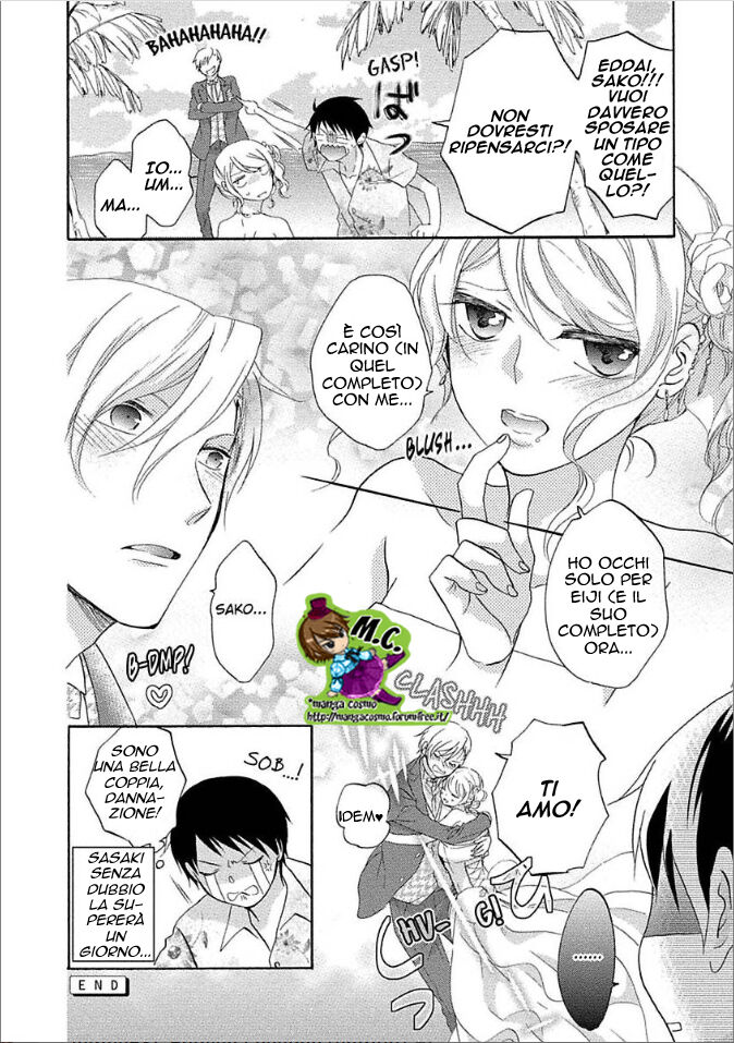 Shouganai kara Aishite Ageru Capitolo 05.5 page 9