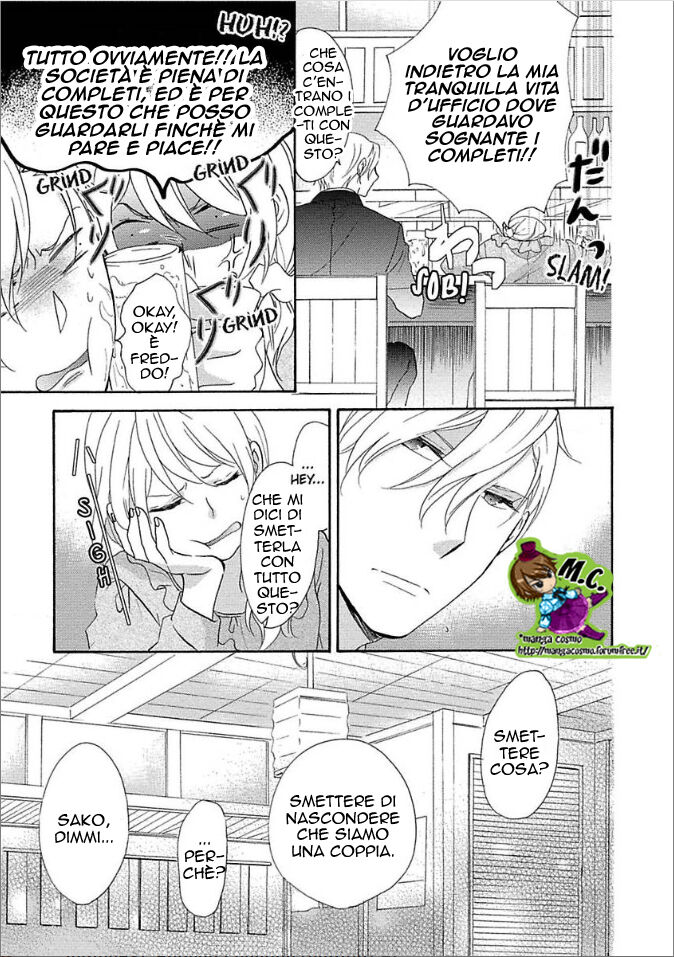 Shouganai kara Aishite Ageru Capitolo 05 page 12