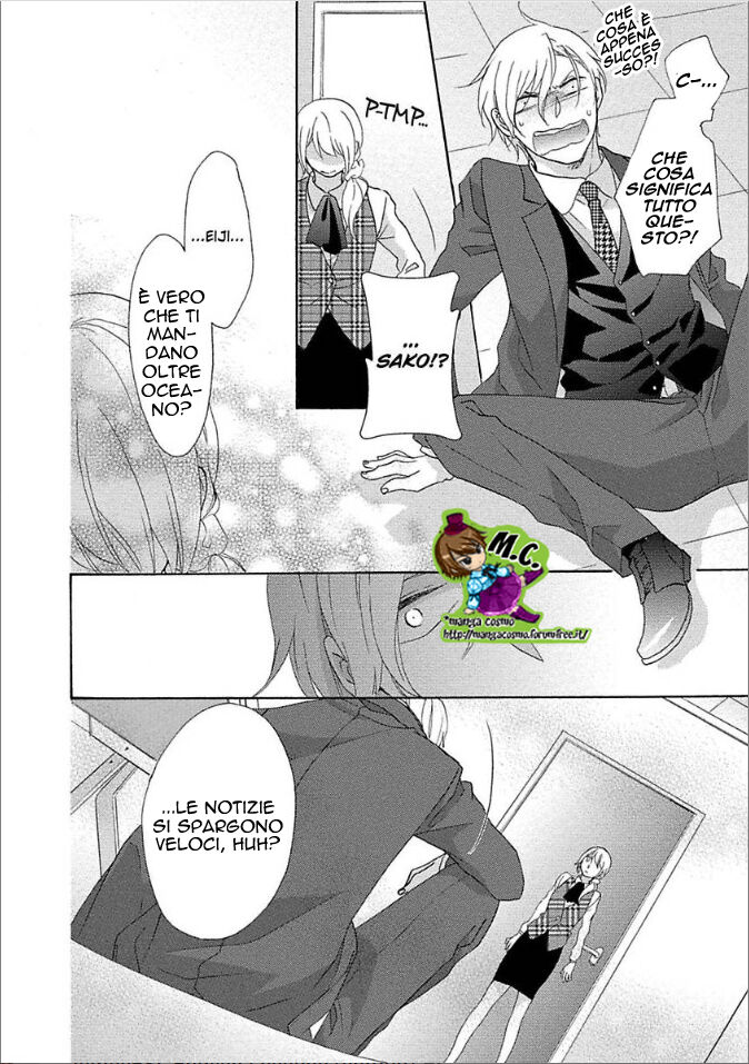 Shouganai kara Aishite Ageru Capitolo 05 page 21